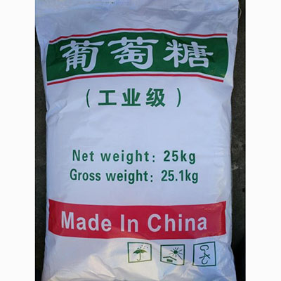 工業(yè)葡萄糖